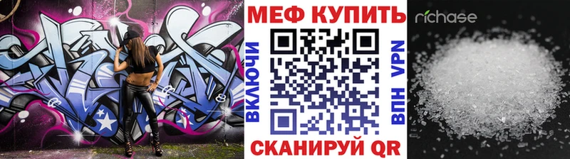 Цена Фёдоровский А ПВП КОКАИН Меф Каннабис