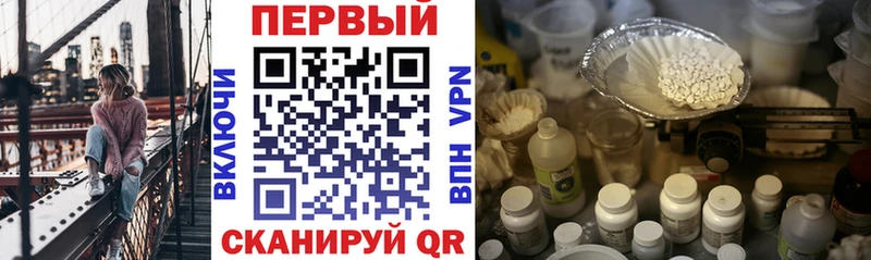 АМФ 98%  Фёдоровский 