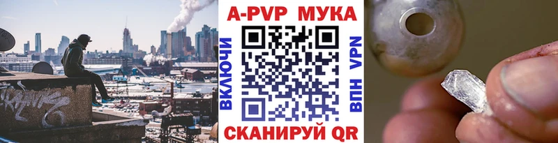 как найти закладки  OMG рабочий сайт  А ПВП кристаллы  Фёдоровский 