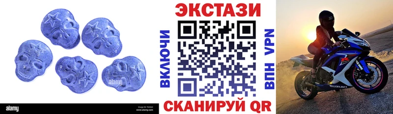 кракен рабочий сайт Фёдоровский Ecstasy 300 mg