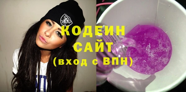 mix Белоозёрский