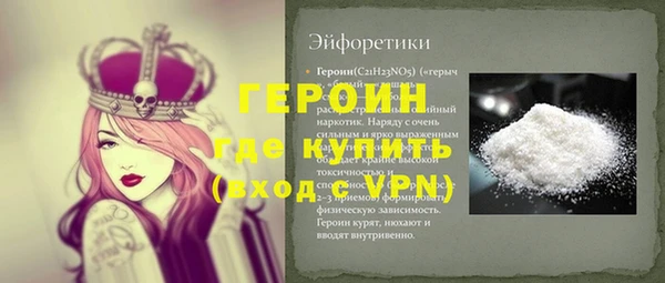 mix Белоозёрский