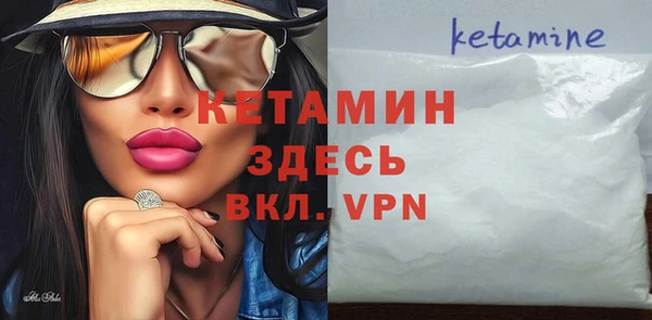 mix Белоозёрский