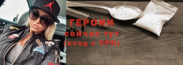 mix Белоозёрский