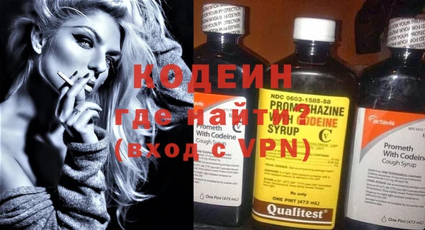 mix Белоозёрский