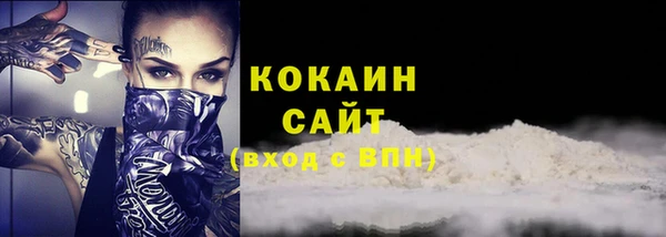 mix Белоозёрский