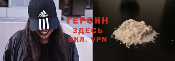 mix Белоозёрский