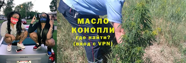 mix Белоозёрский