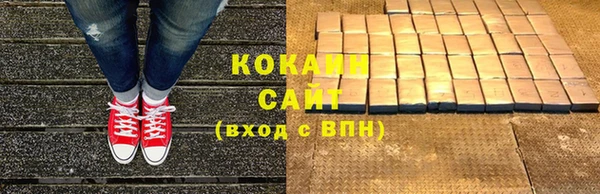 mix Белоозёрский