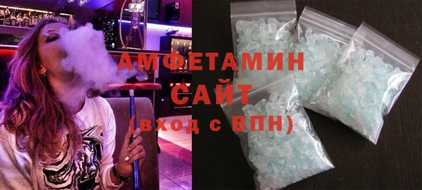 mix Белоозёрский
