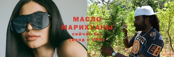 mix Белоозёрский