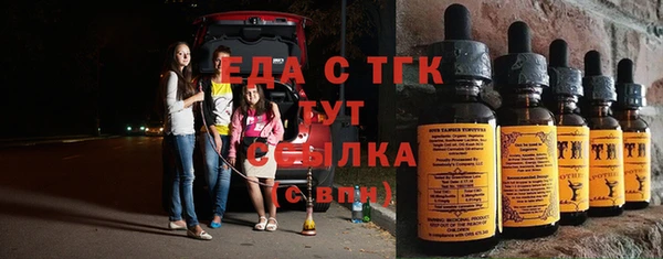 mix Белоозёрский