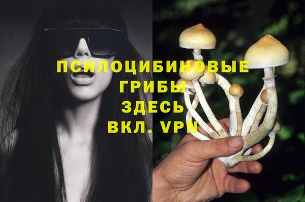 mix Белоозёрский