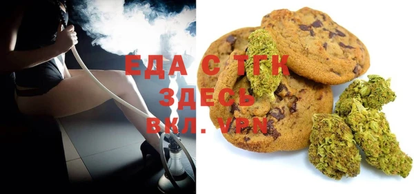 mix Белоозёрский