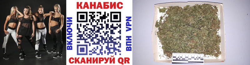 Канабис AK-47 Фёдоровский